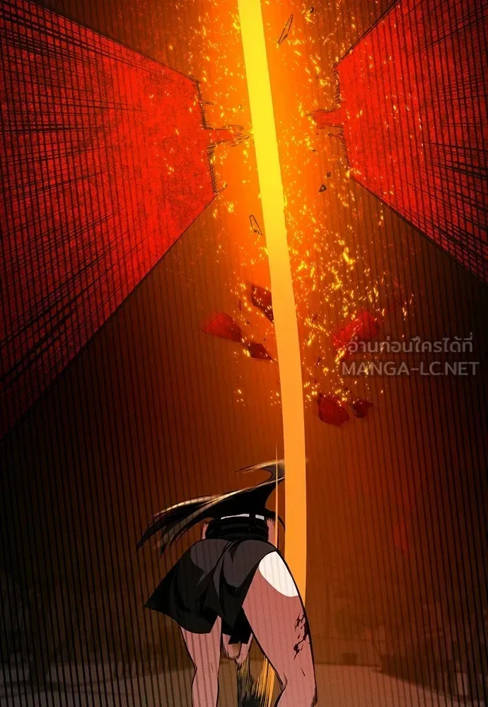 Day Walker มือสังหารพันธุ์อมตะ ตอนที่ 67 หน้า 78