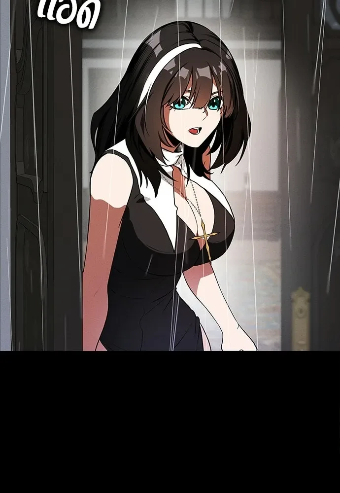 Day Walker มือสังหารพันธุ์อมตะ ตอนที่ 68 หน้า 37