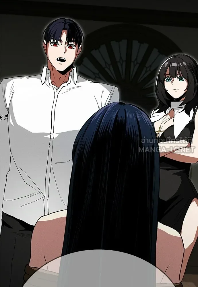 Day Walker มือสังหารพันธุ์อมตะ ตอนที่ 68 หน้า 66