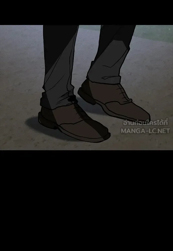 Day Walker มือสังหารพันธุ์อมตะ ตอนที่ 69 หน้า 117