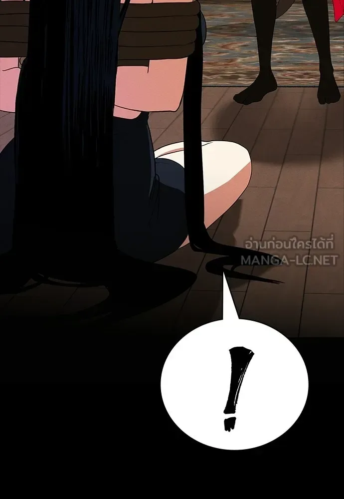 Day Walker มือสังหารพันธุ์อมตะ ตอนที่ 69 หน้า 60