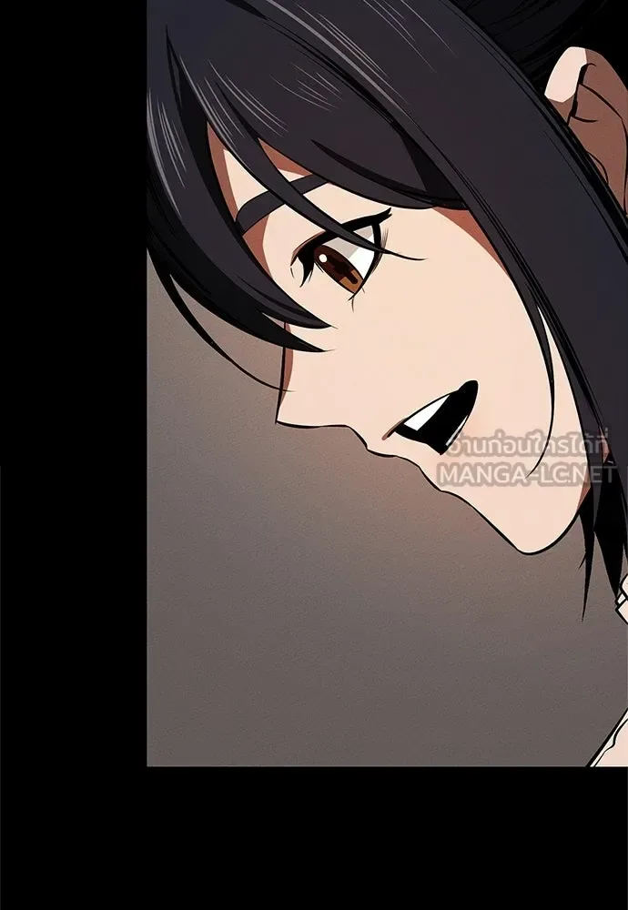 Day Walker มือสังหารพันธุ์อมตะ ตอนที่ 69 หน้า 93