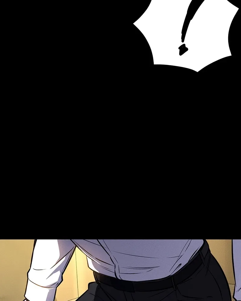 Day Walker มือสังหารพันธุ์อมตะ ตอนที่ 7 หน้า 106