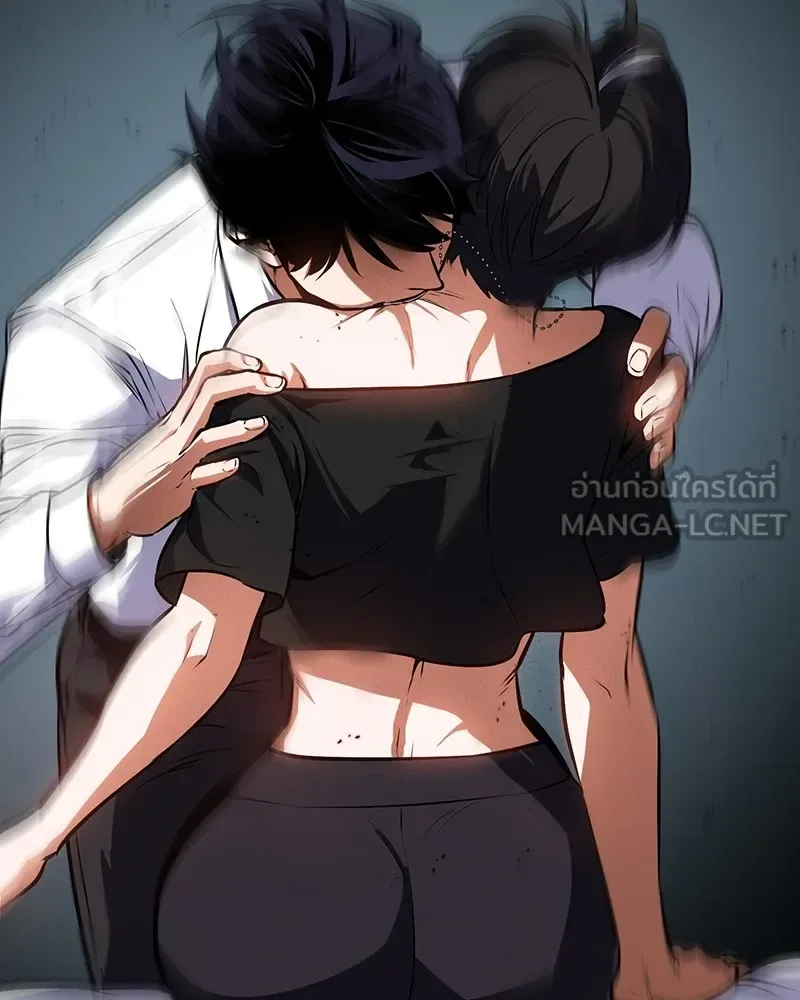 Day Walker มือสังหารพันธุ์อมตะ ตอนที่ 7 หน้า 114
