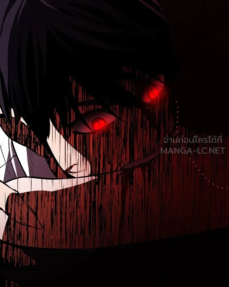 Day Walker มือสังหารพันธุ์อมตะ ตอนที่ 7 หน้า 123