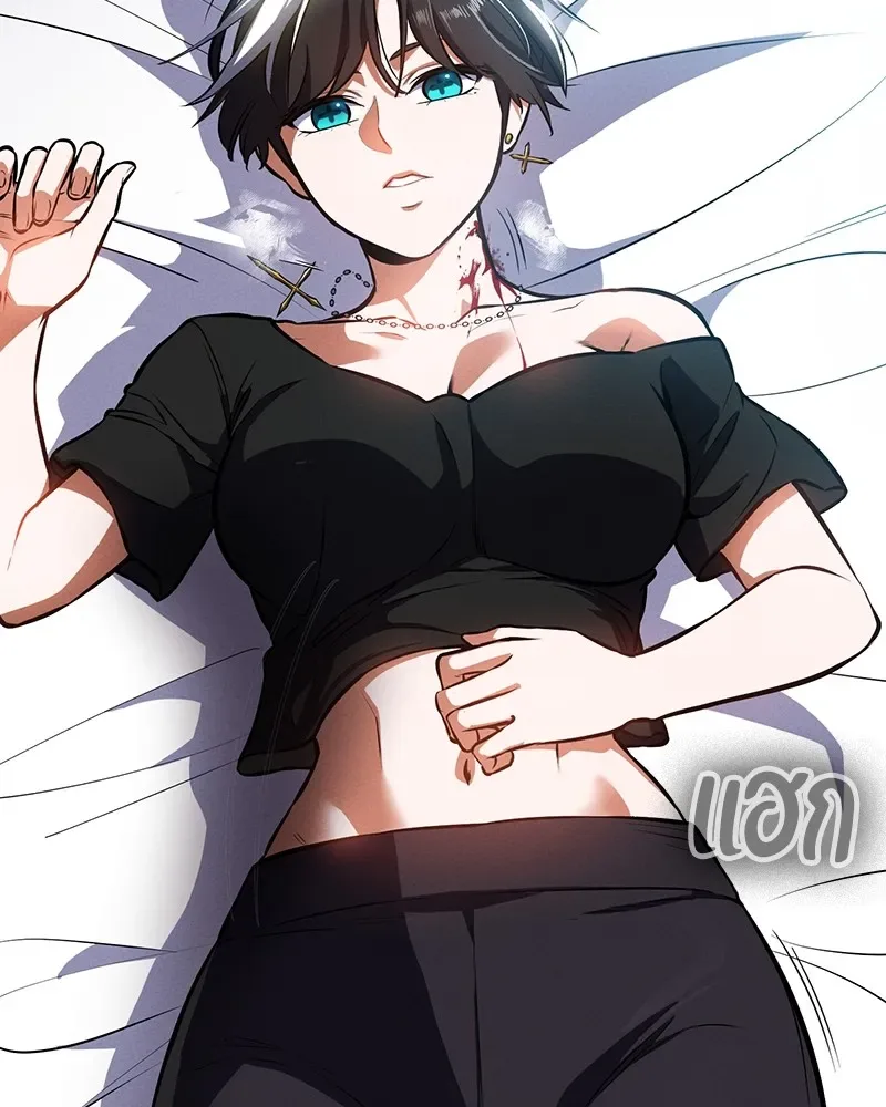 Day Walker มือสังหารพันธุ์อมตะ ตอนที่ 7 หน้า 130