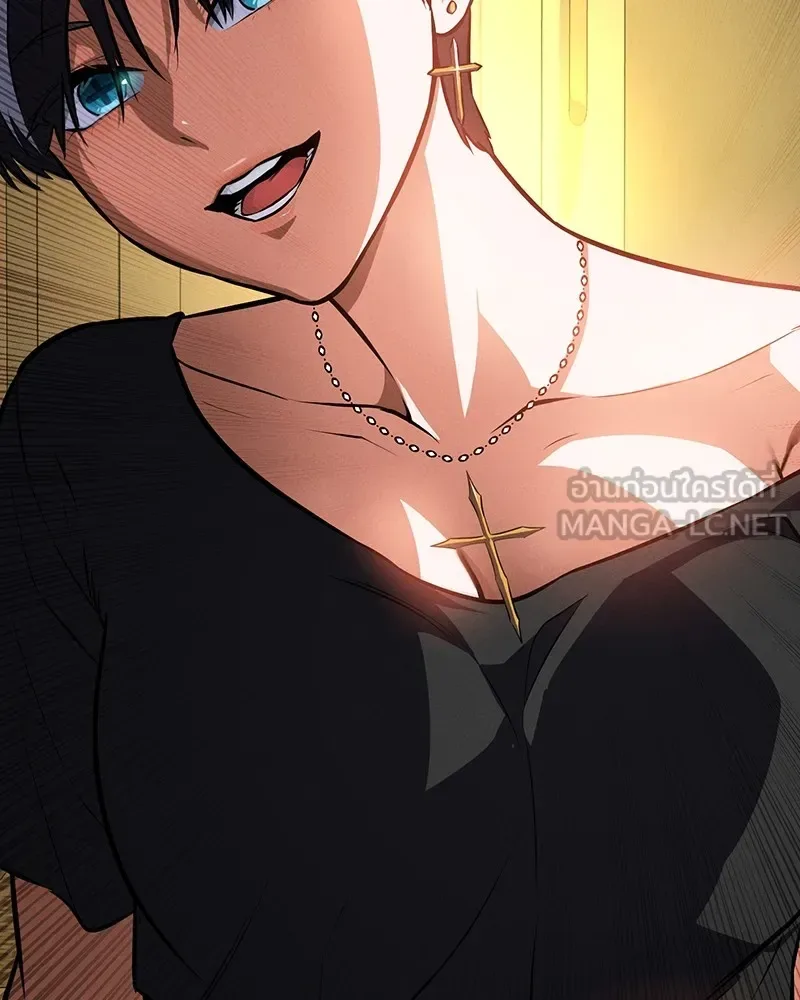 Day Walker มือสังหารพันธุ์อมตะ ตอนที่ 7 หน้า 96