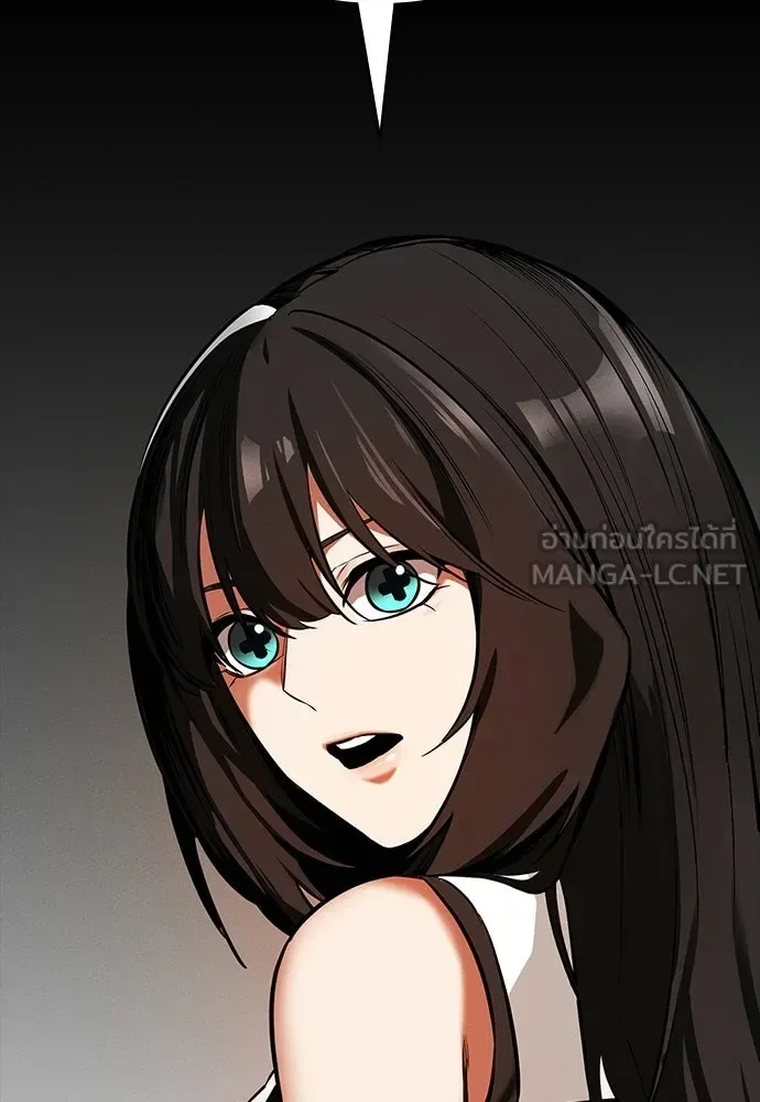 Day Walker มือสังหารพันธุ์อมตะ ตอนที่ 70 หน้า 108