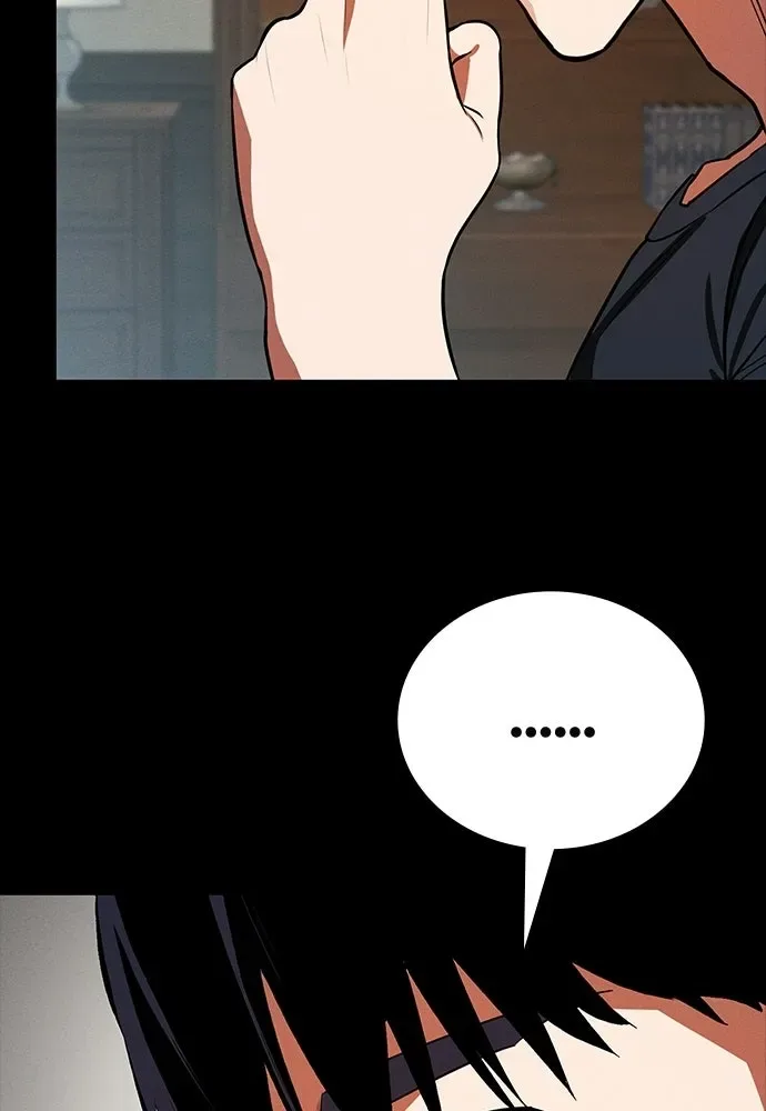 Day Walker มือสังหารพันธุ์อมตะ ตอนที่ 70 หน้า 113