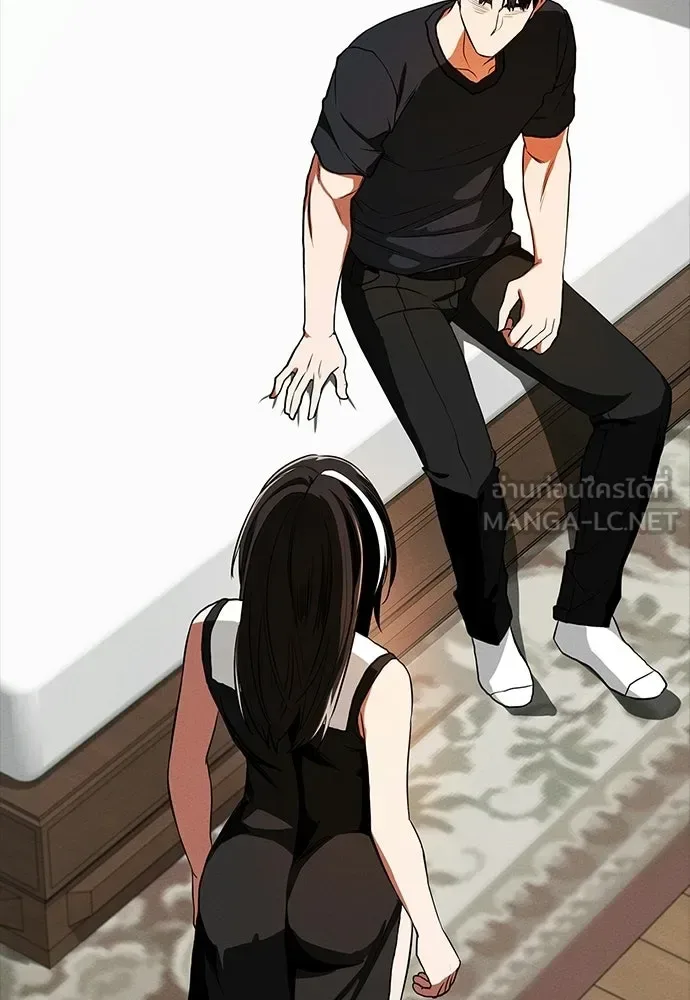 Day Walker มือสังหารพันธุ์อมตะ ตอนที่ 70 หน้า 132