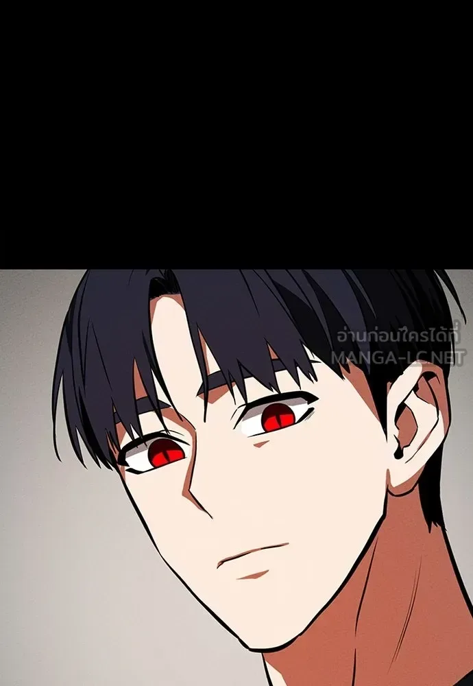 Day Walker มือสังหารพันธุ์อมตะ ตอนที่ 70 หน้า 60