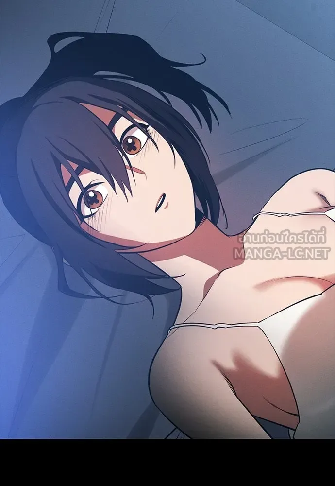 Day Walker มือสังหารพันธุ์อมตะ ตอนที่ 70 หน้า 69