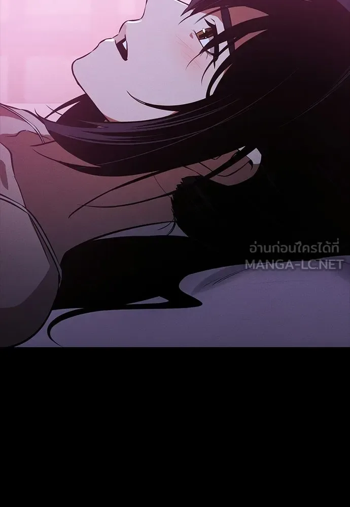 Day Walker มือสังหารพันธุ์อมตะ ตอนที่ 70 หน้า 87
