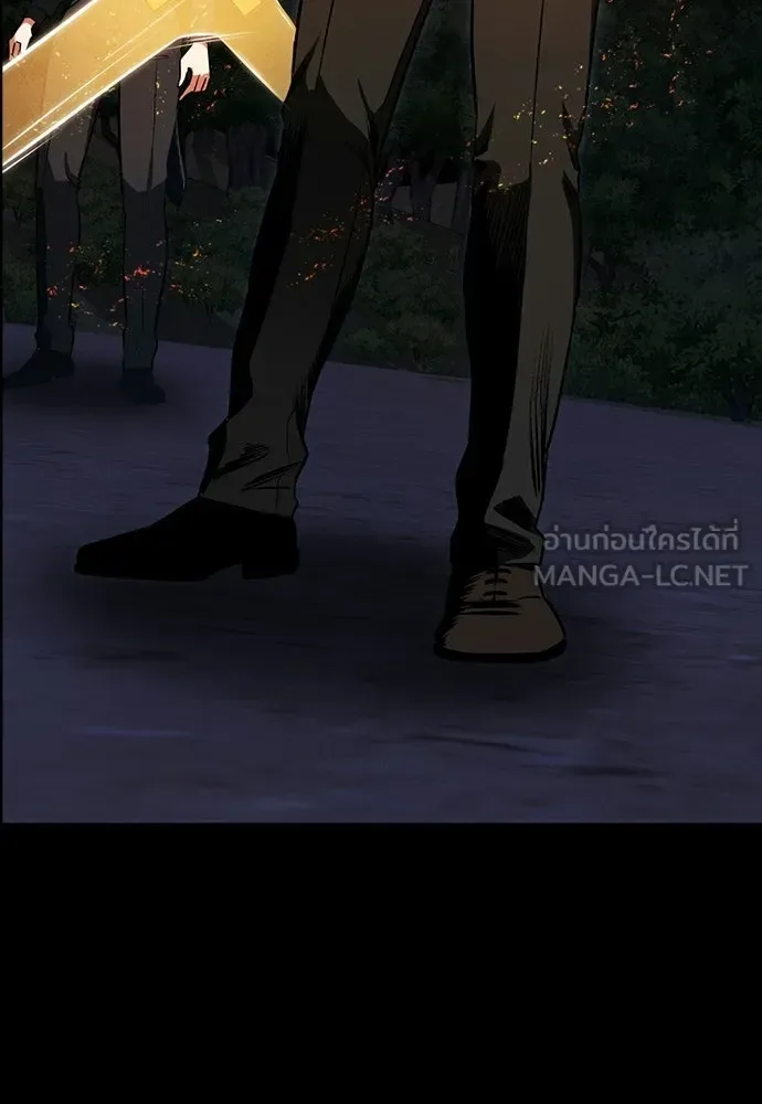 Day Walker มือสังหารพันธุ์อมตะ ตอนที่ 71 หน้า 105