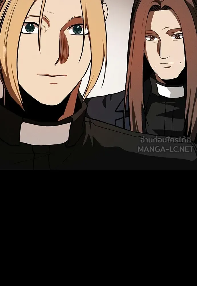 Day Walker มือสังหารพันธุ์อมตะ ตอนที่ 71 หน้า 126