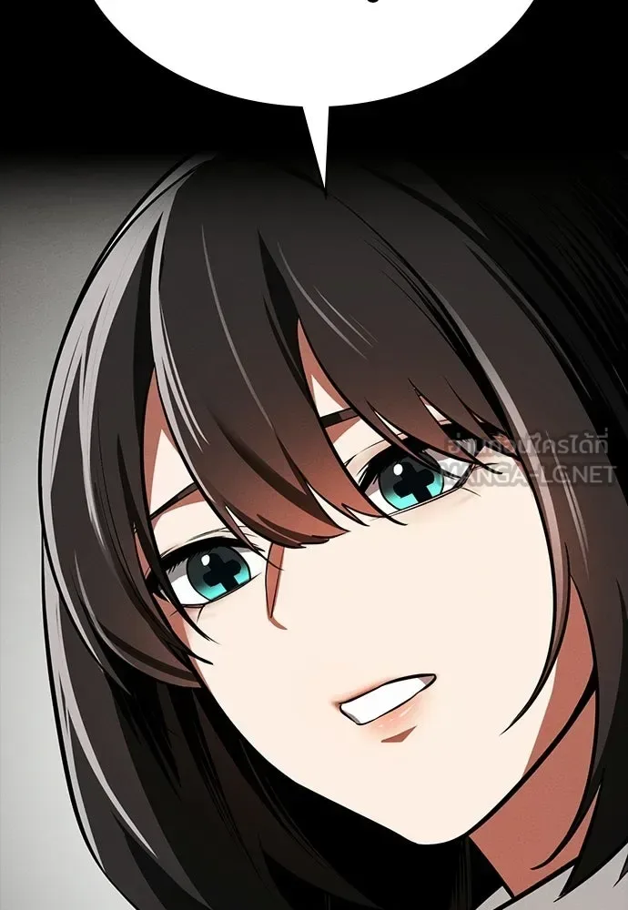 Day Walker มือสังหารพันธุ์อมตะ ตอนที่ 71 หน้า 147