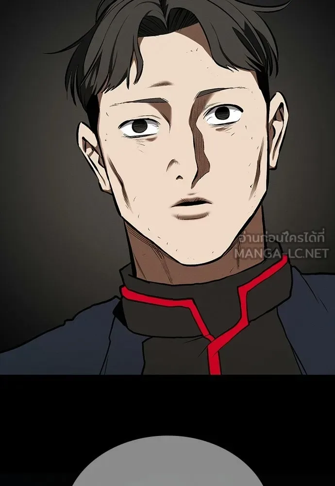 Day Walker มือสังหารพันธุ์อมตะ ตอนที่ 71 หน้า 162