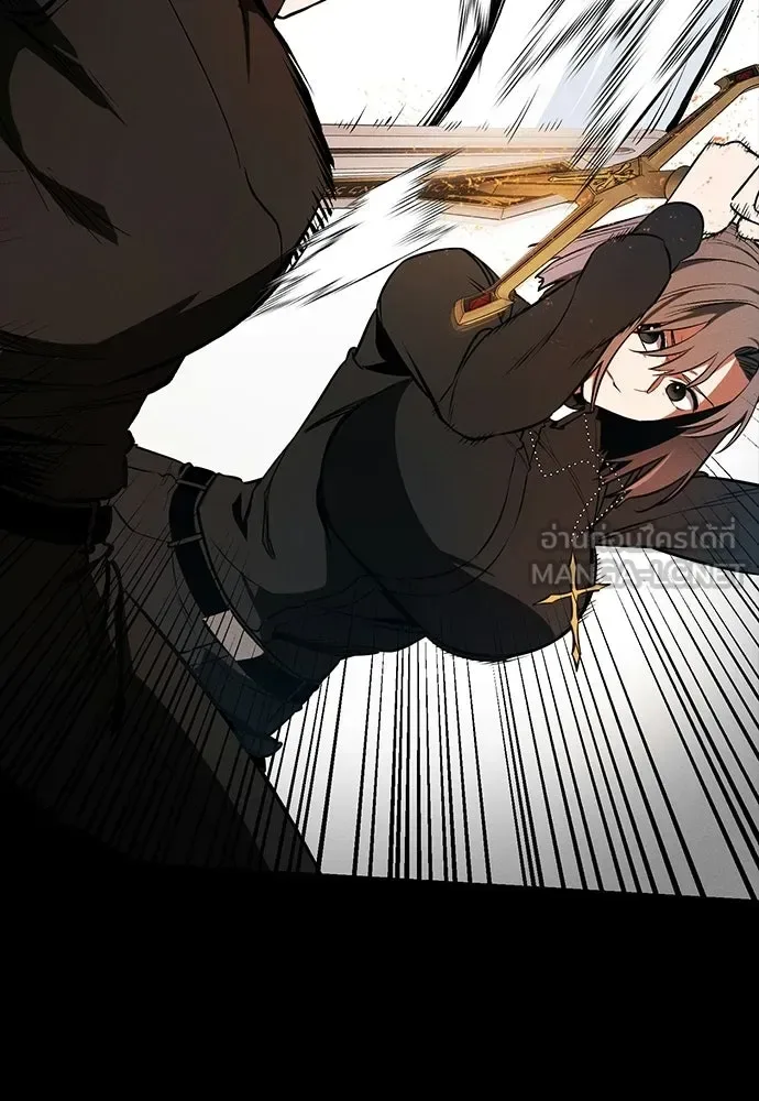Day Walker มือสังหารพันธุ์อมตะ ตอนที่ 71 หน้า 45