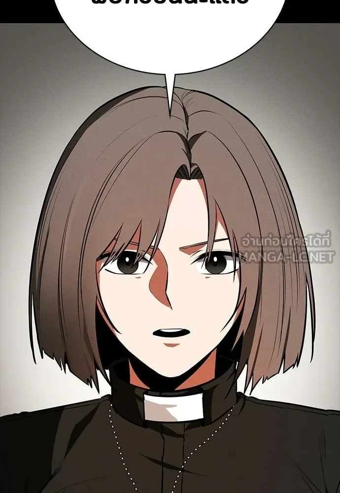 Day Walker มือสังหารพันธุ์อมตะ ตอนที่ 71 หน้า 63