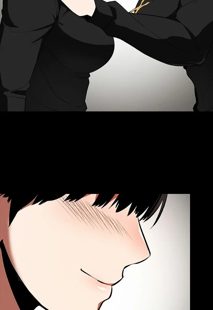 Day Walker มือสังหารพันธุ์อมตะ ตอนที่ 71 หน้า 71