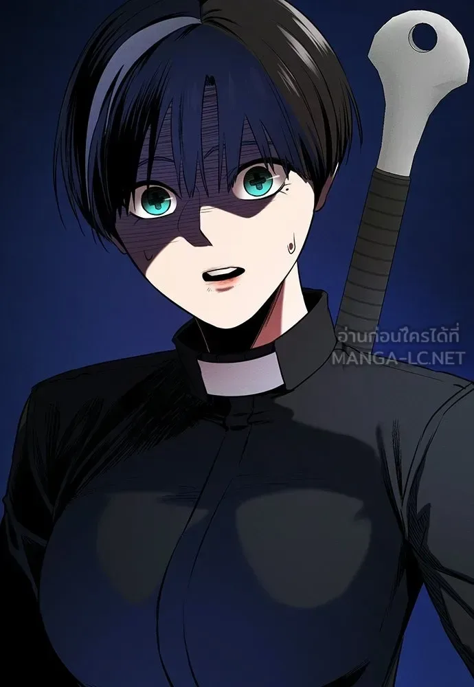 Day Walker มือสังหารพันธุ์อมตะ ตอนที่ 71 หน้า 93