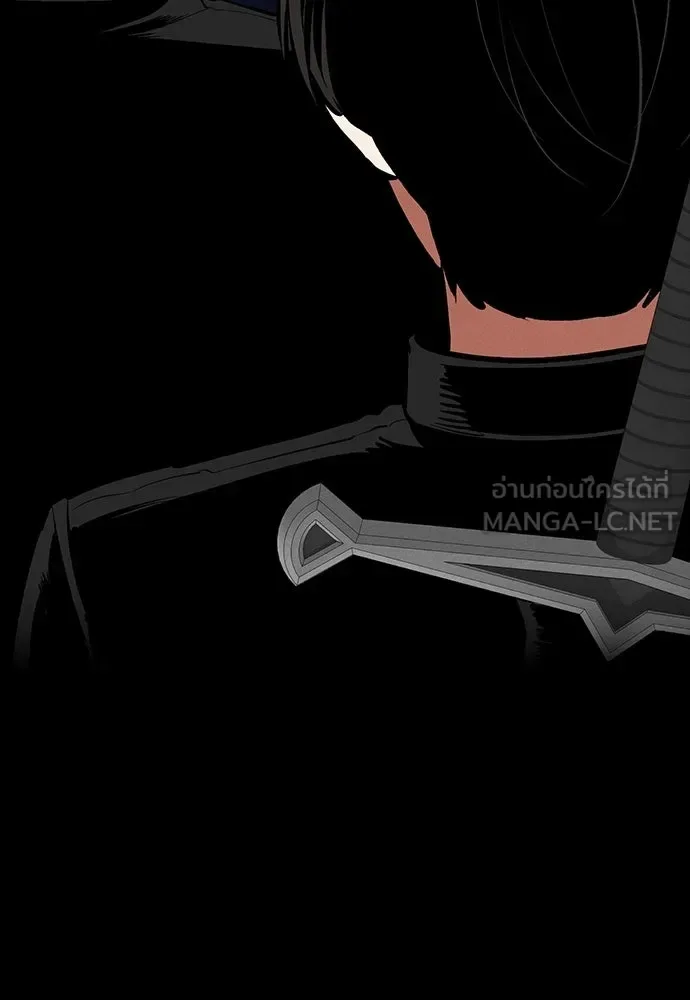 Day Walker มือสังหารพันธุ์อมตะ ตอนที่ 71 หน้า 96