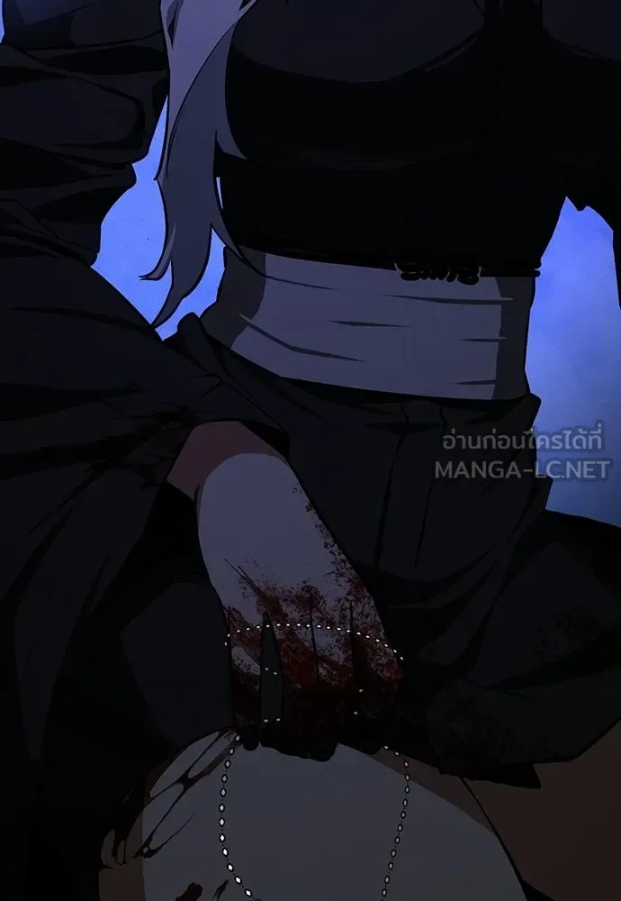 Day Walker มือสังหารพันธุ์อมตะ ตอนที่ 71 หน้า 99