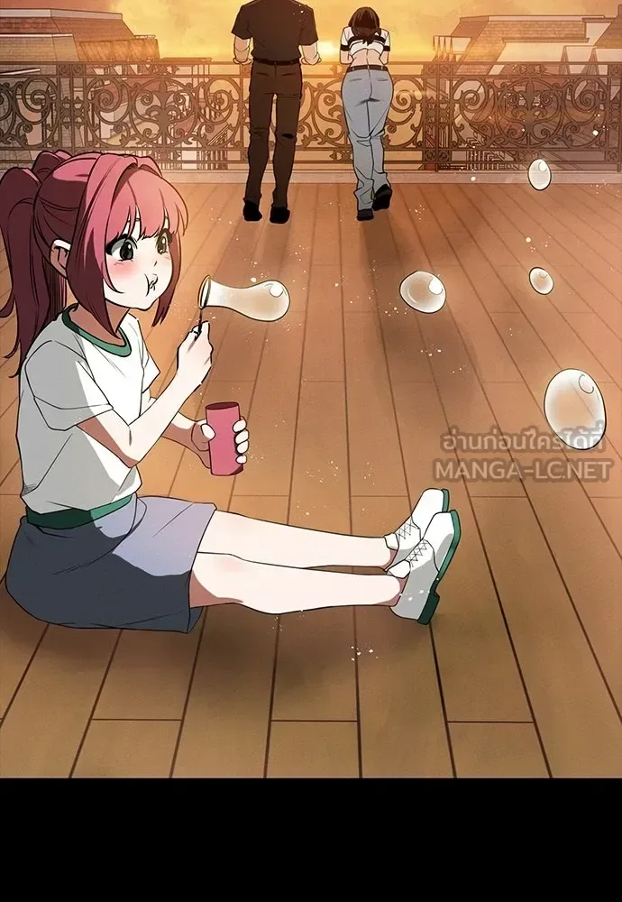 Day Walker มือสังหารพันธุ์อมตะ ตอนที่ 72 หน้า 114