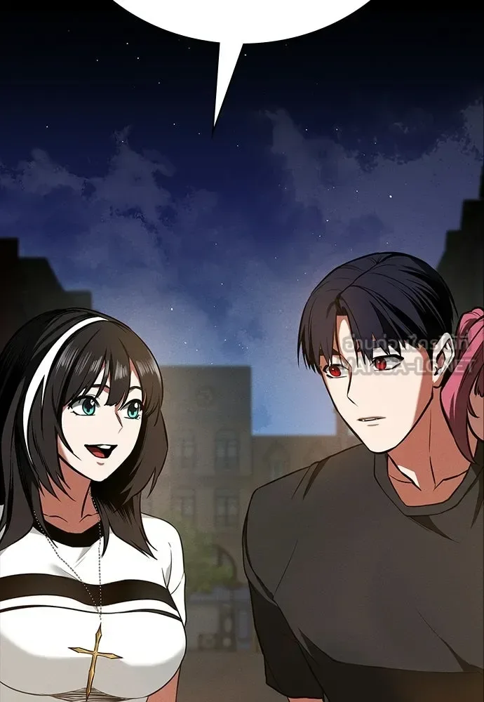 Day Walker มือสังหารพันธุ์อมตะ ตอนที่ 72 หน้า 135
