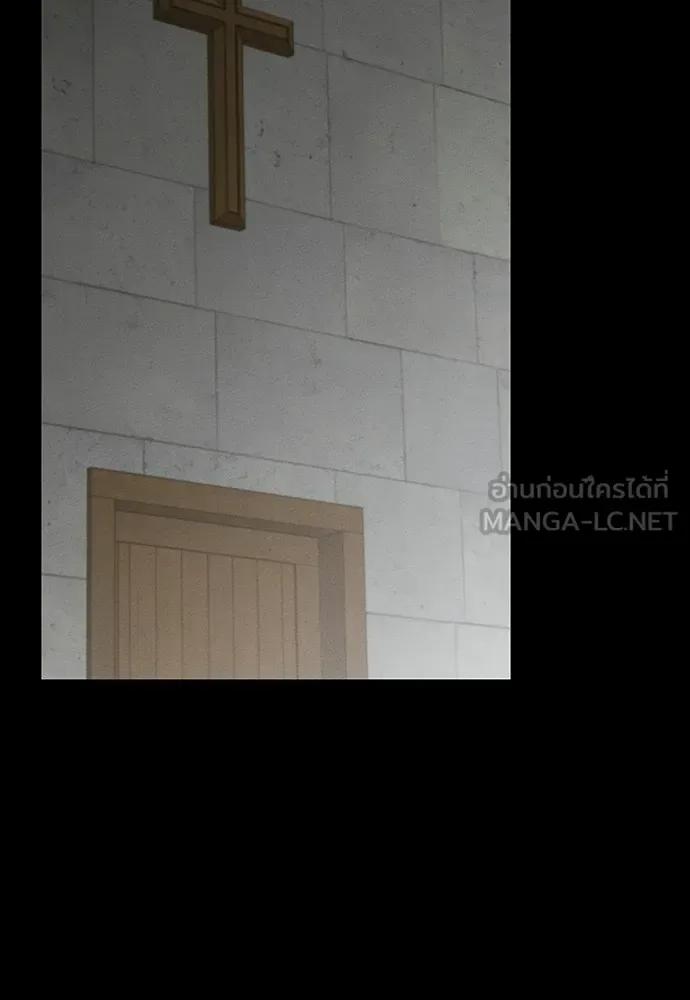 Day Walker มือสังหารพันธุ์อมตะ ตอนที่ 72 หน้า 159