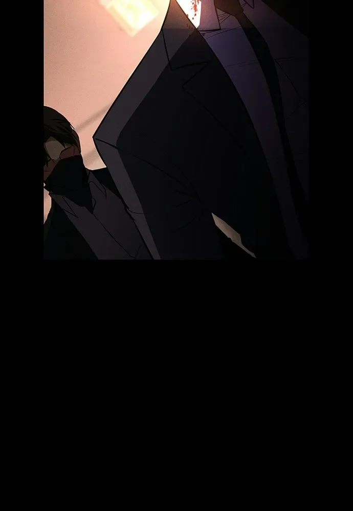 Day Walker มือสังหารพันธุ์อมตะ ตอนที่ 72 หน้า 37