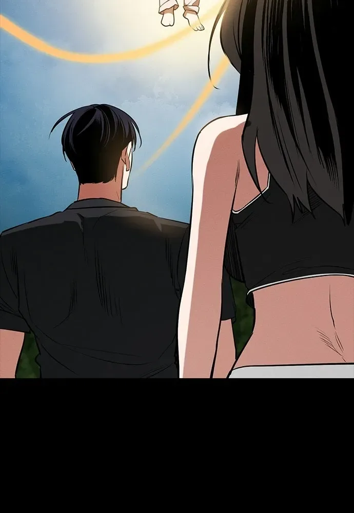 Day Walker มือสังหารพันธุ์อมตะ ตอนที่ 72 หน้า 79