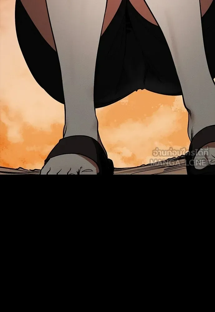 Day Walker มือสังหารพันธุ์อมตะ ตอนที่ 72 หน้า 96