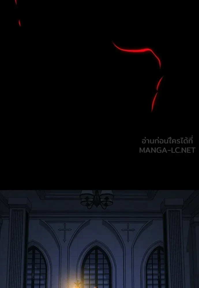 Day Walker มือสังหารพันธุ์อมตะ ตอนที่ 73 หน้า 147