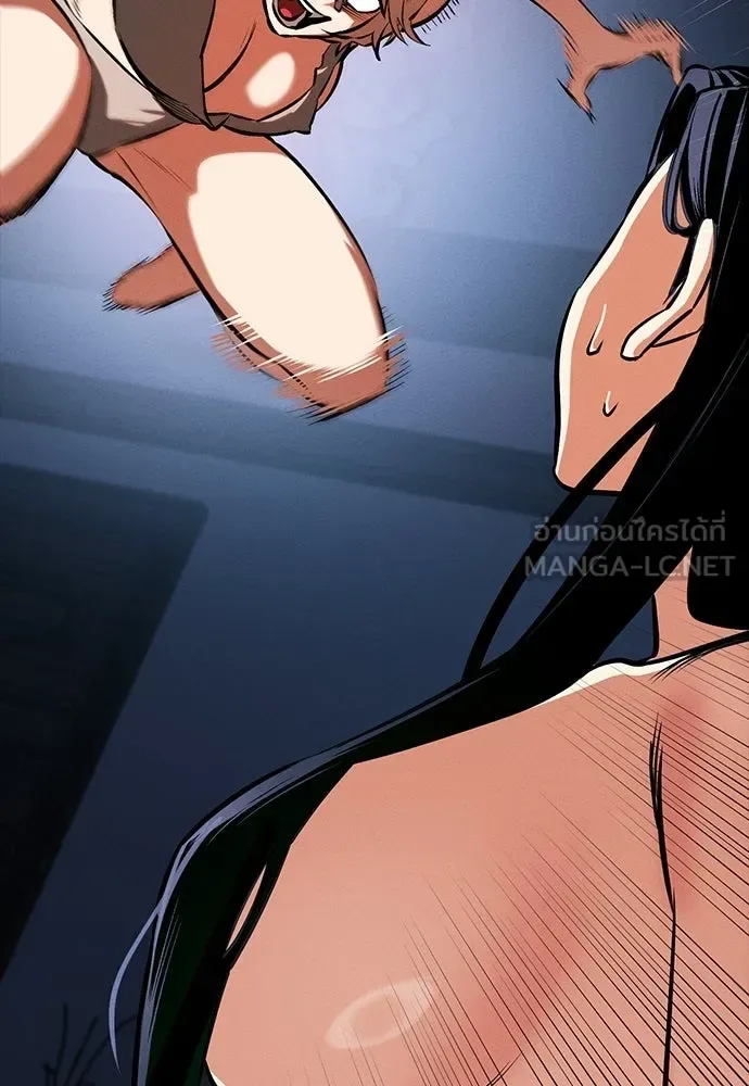 Day Walker มือสังหารพันธุ์อมตะ ตอนที่ 73 หน้า 36
