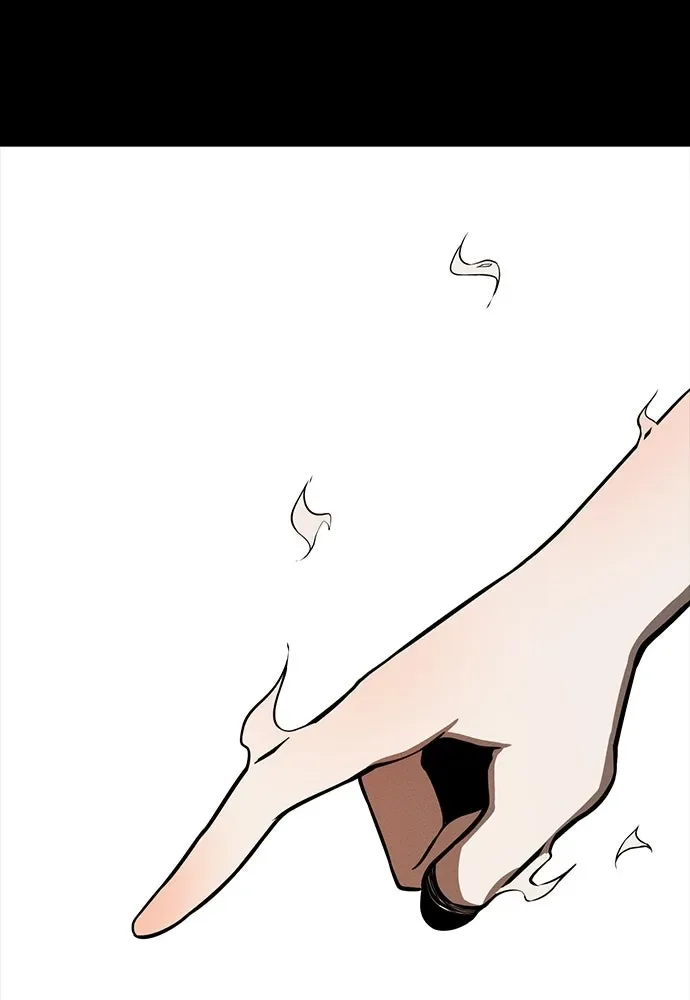 Day Walker มือสังหารพันธุ์อมตะ ตอนที่ 74 หน้า 103