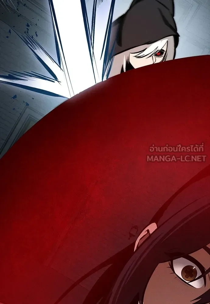 Day Walker มือสังหารพันธุ์อมตะ ตอนที่ 74 หน้า 129