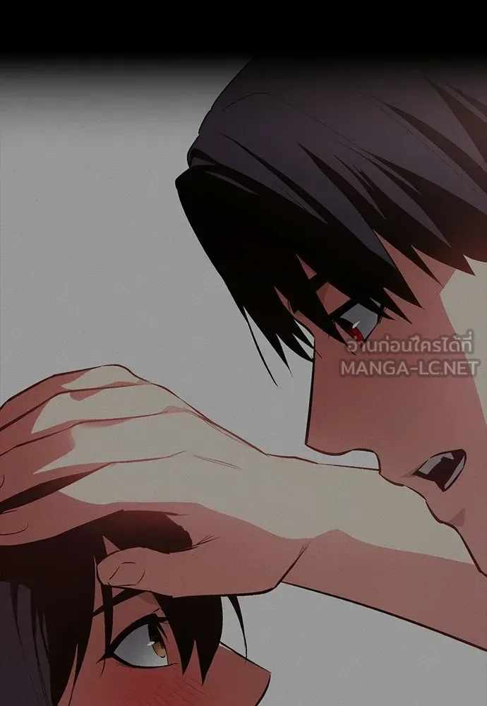 Day Walker มือสังหารพันธุ์อมตะ ตอนที่ 74 หน้า 84