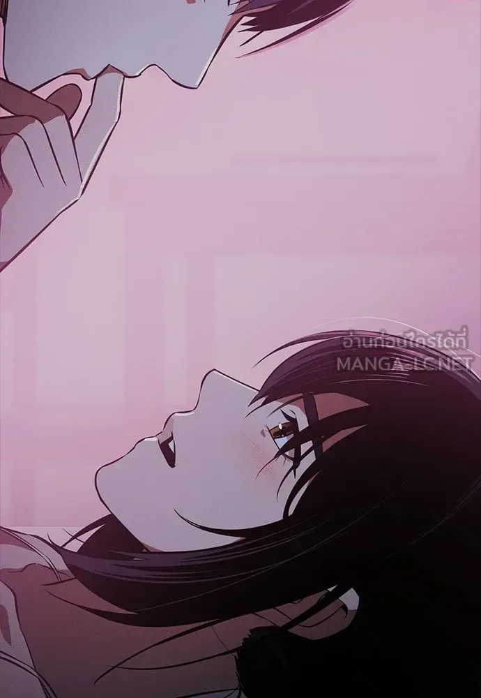 Day Walker มือสังหารพันธุ์อมตะ ตอนที่ 74 หน้า 87