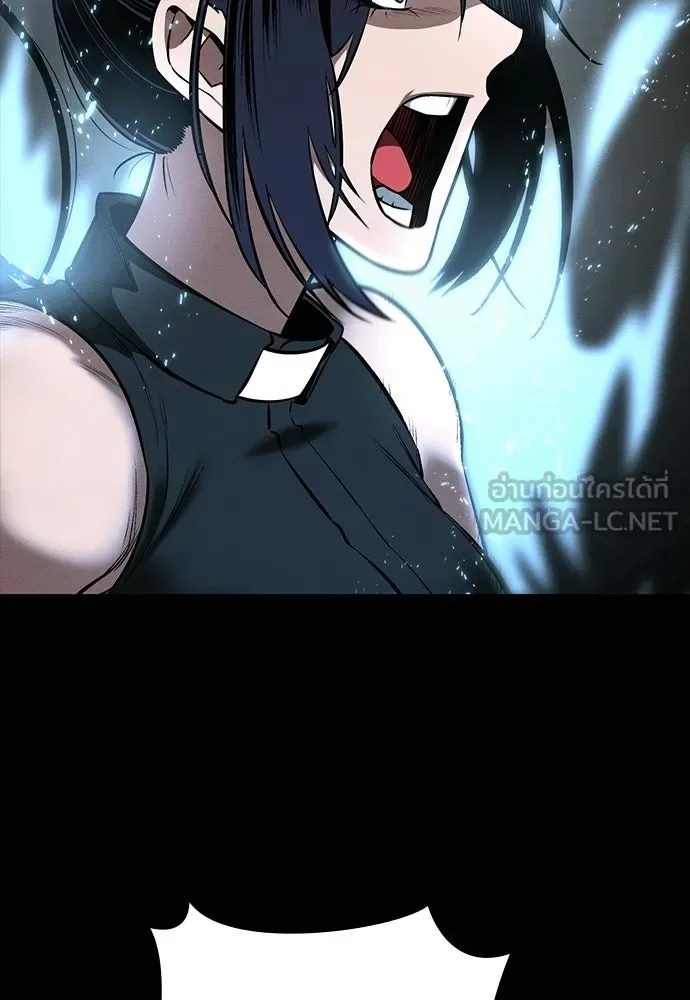 Day Walker มือสังหารพันธุ์อมตะ ตอนที่ 75 หน้า 39