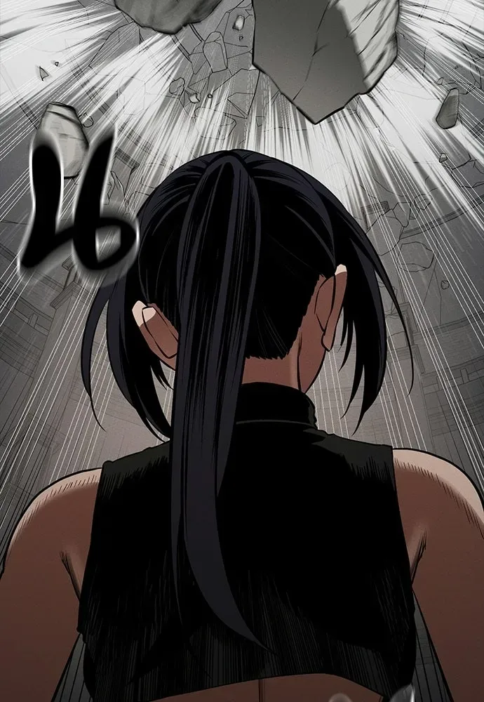 Day Walker มือสังหารพันธุ์อมตะ ตอนที่ 75 หน้า 43