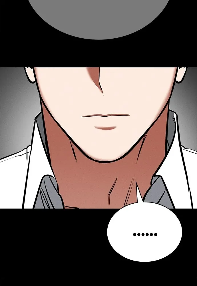 Day Walker มือสังหารพันธุ์อมตะ ตอนที่ 76 หน้า 110
