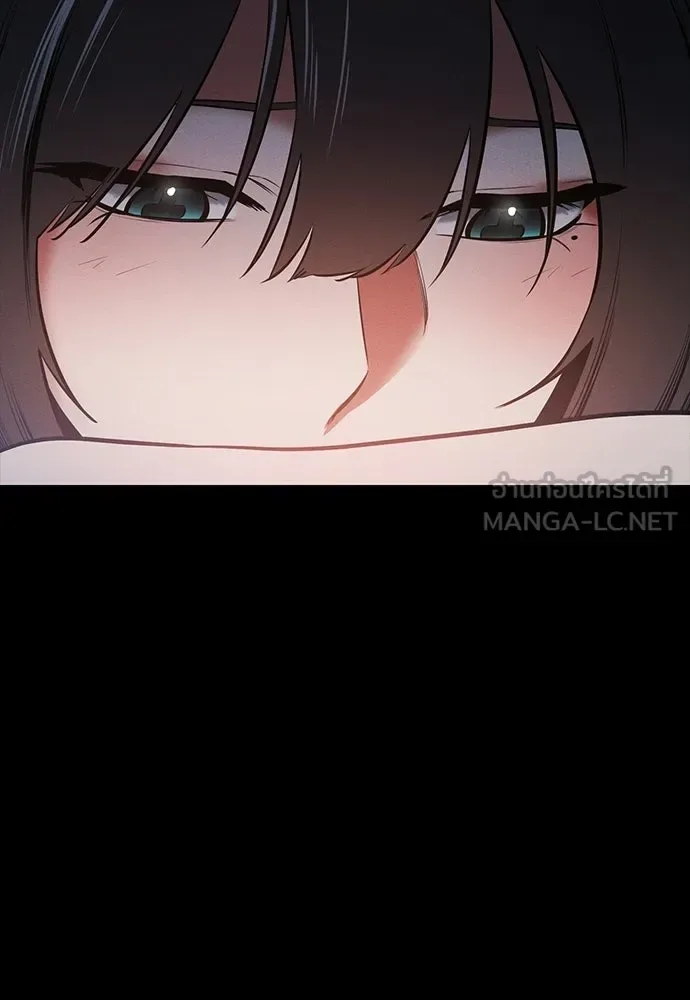 Day Walker มือสังหารพันธุ์อมตะ ตอนที่ 76 หน้า 135