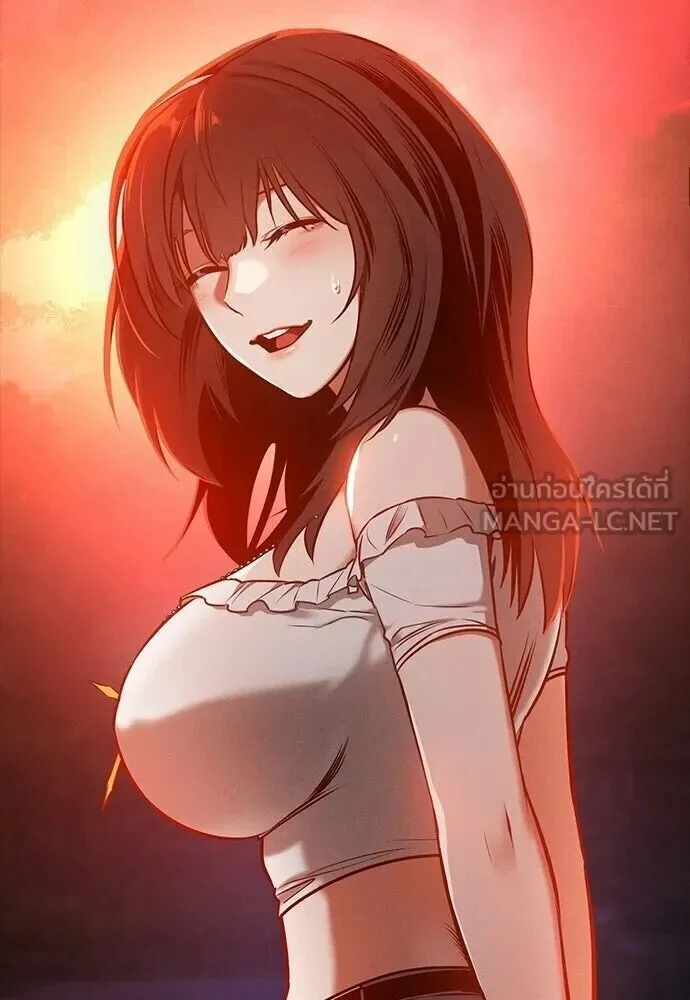 Day Walker มือสังหารพันธุ์อมตะ ตอนที่ 77 หน้า 105