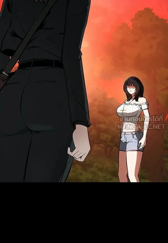 Day Walker มือสังหารพันธุ์อมตะ ตอนที่ 77 หน้า 111