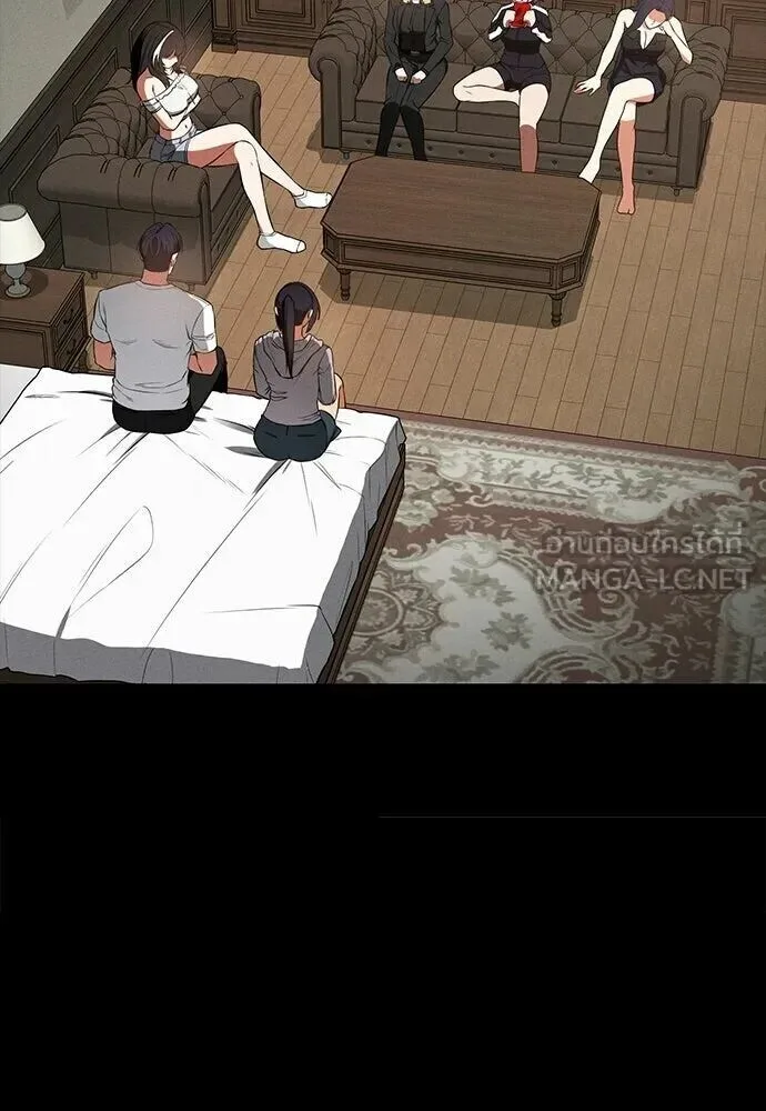 Day Walker มือสังหารพันธุ์อมตะ ตอนที่ 77 หน้า 63