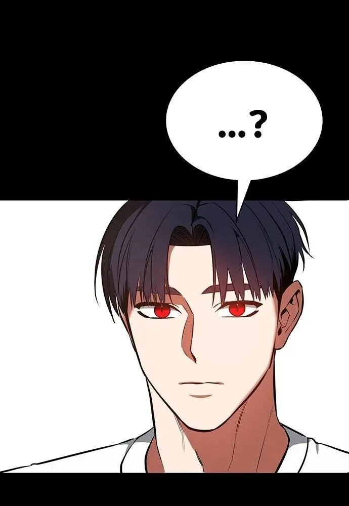 Day Walker มือสังหารพันธุ์อมตะ ตอนที่ 77 หน้า 68
