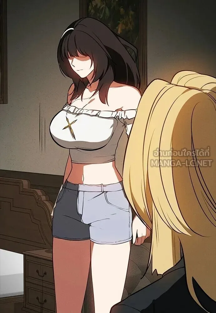 Day Walker มือสังหารพันธุ์อมตะ ตอนที่ 77 หน้า 90