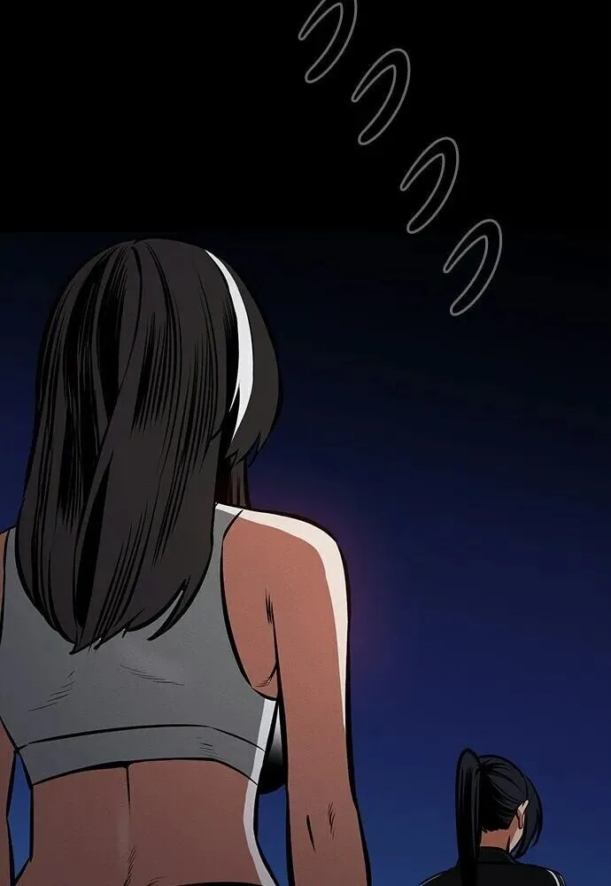 Day Walker มือสังหารพันธุ์อมตะ ตอนที่ 78 หน้า 106