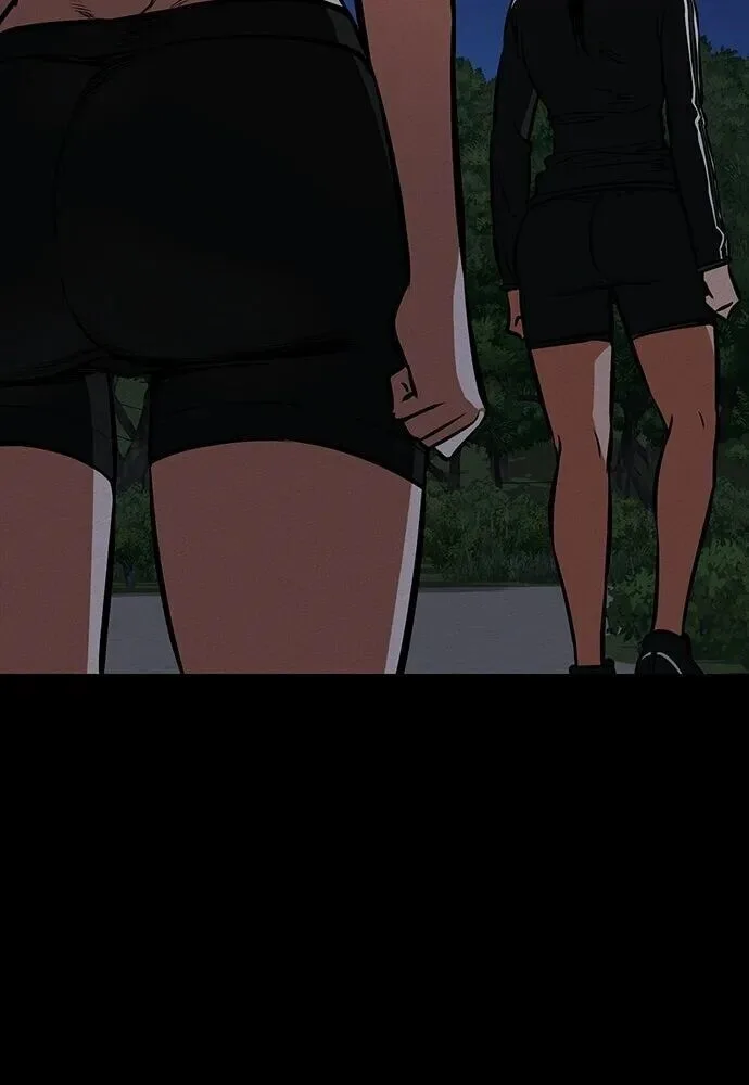 Day Walker มือสังหารพันธุ์อมตะ ตอนที่ 78 หน้า 107